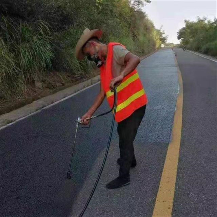 云阳 彩色防滑路面的底涂是保障路面附着力